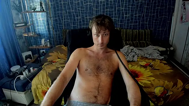 CuteBoy228 webcam