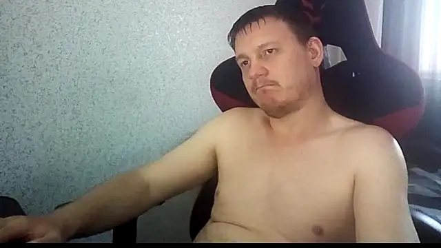 MysteriousWanderer webcam
