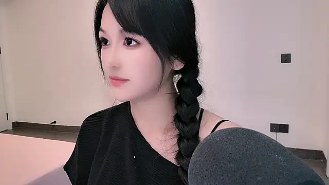winter96555 webcam