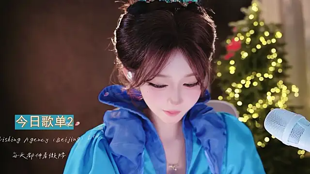 Yuyuyu-1202 webcam