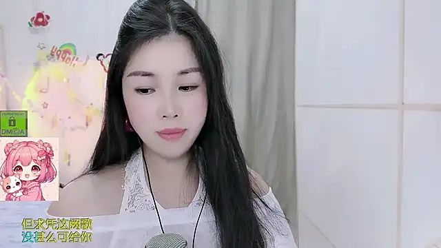 HK_angelchloe webcam