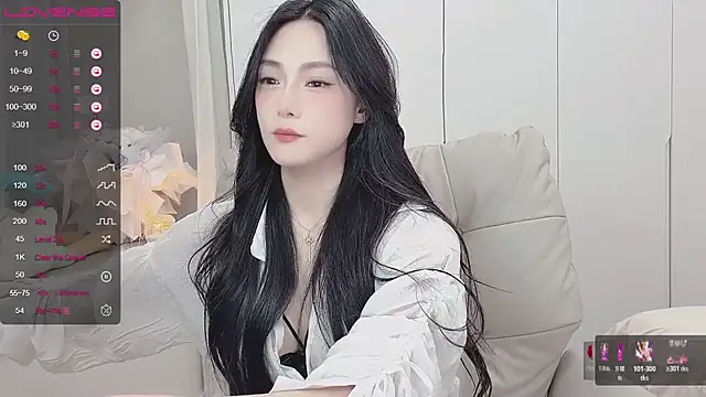 uuxiaocai webcam