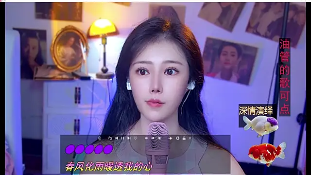 cherry-fa webcam