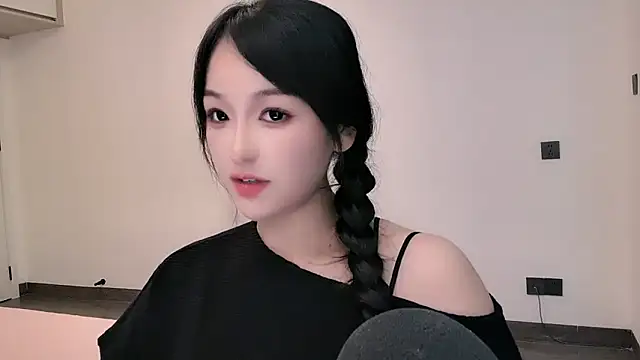 winter96555 webcam