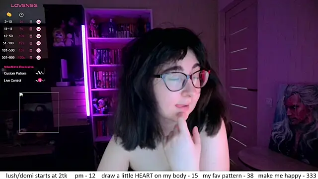 el_sweety webcam