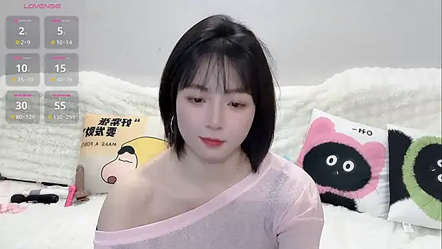 Lucy-8 webcam
