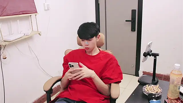 Hao-789 webcam