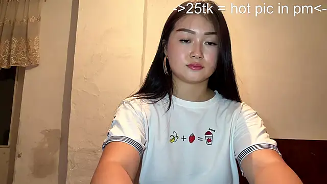 Milkyhope webcam