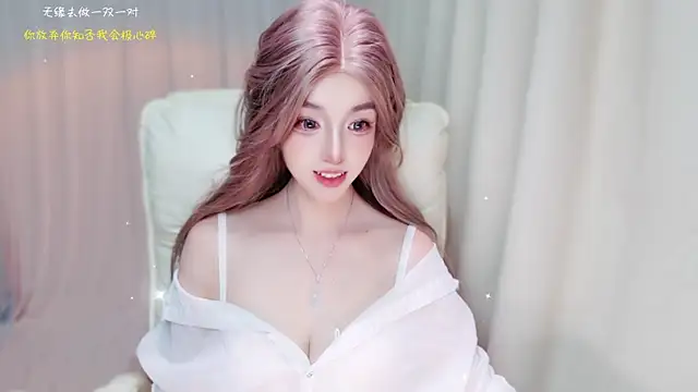 Cicizzz webcam