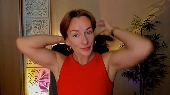 RebeccaMartinez webcam