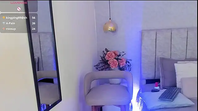 Dulce_emi webcam