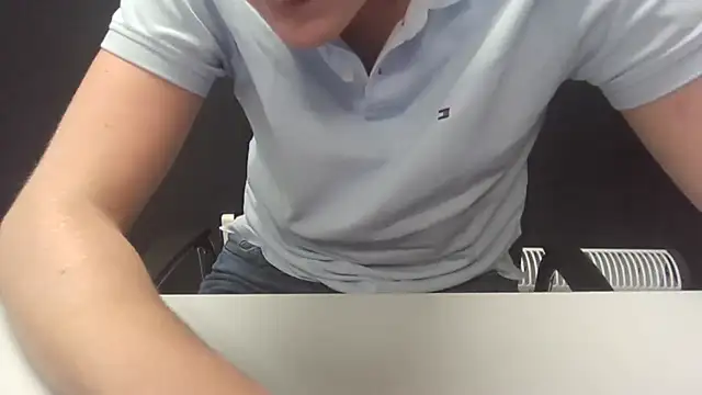 Appatjee webcam