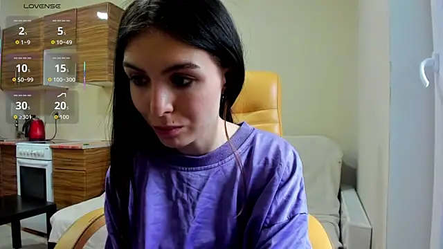 ErlinaBuoy webcam
