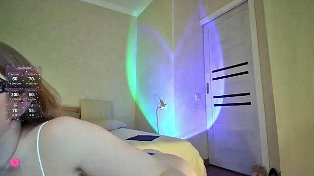 Roseaa webcam