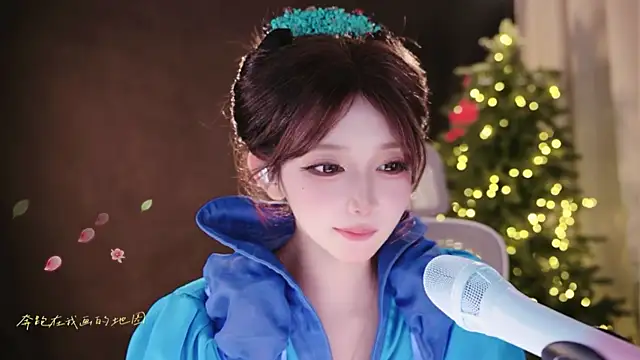 Yuyuyu-1202 webcam