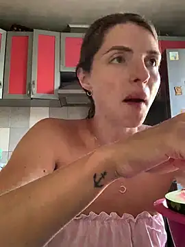 SeducingYoghourt webcam