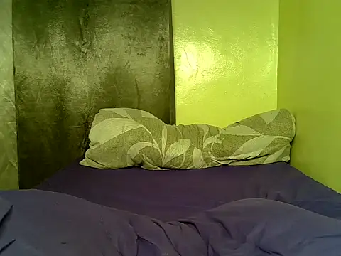 Kehlanih webcam