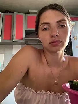 SeducingYoghourt webcam