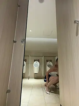 wemroudeyu webcam