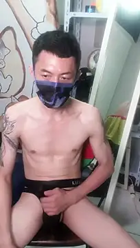 Christopher1024 webcam
