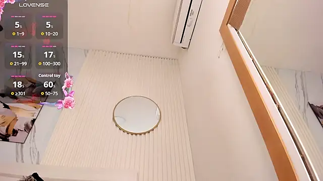 Afro_Luna webcam