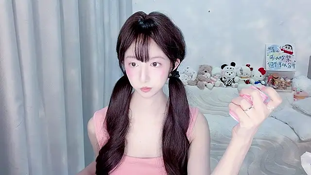 lucky-tt webcam