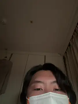 karuhikaru webcam