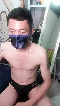 Christopher1024 webcam
