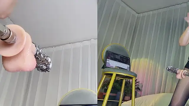 B-Yaya webcam