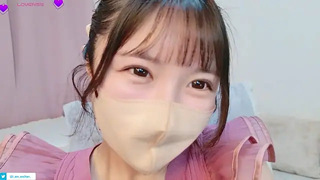 anchan 
