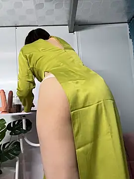 Nana-19 webcam