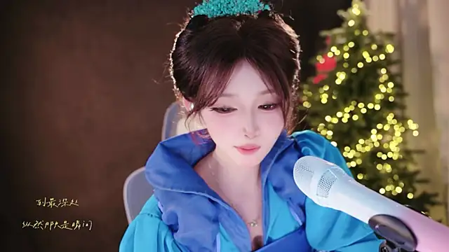Yuyuyu-1202 webcam
