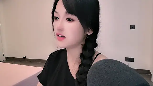 winter96555 webcam