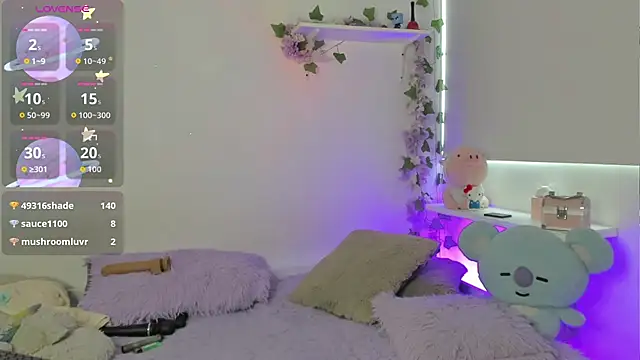 soft_thiago webcam