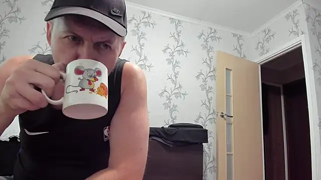 SanFrantsisko webcam