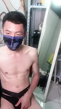Christopher1024 webcam
