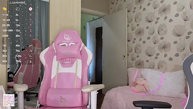 _cute_ice webcam