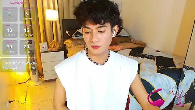 WildestTwink webcam