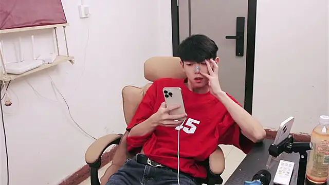 Hao-789 webcam