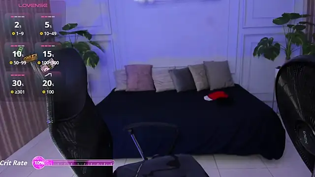 Naia_Bellemont webcam