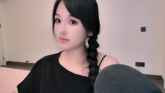 winter96555 webcam