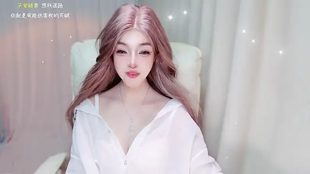 Cicizzz webcam
