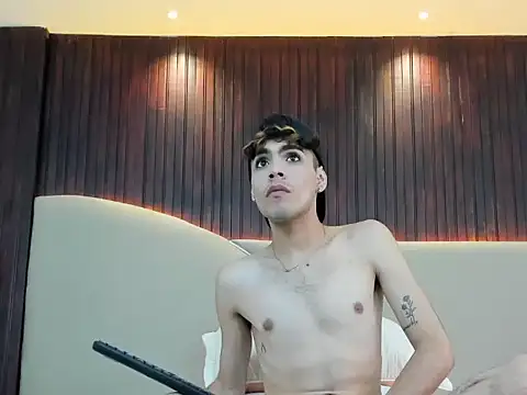 Ares_B2026 webcam