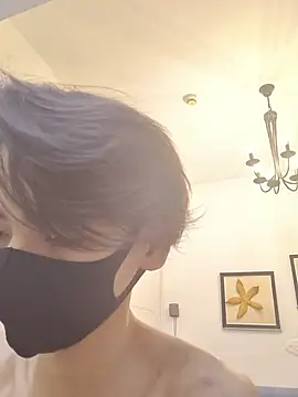 xingyintaidi webcam