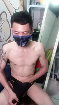 Christopher1024 webcam