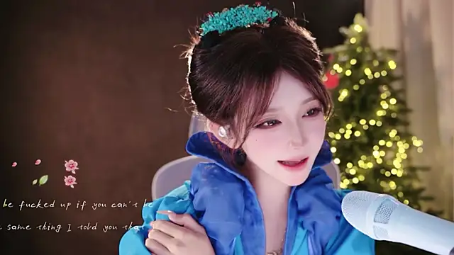 Yuyuyu-1202 webcam