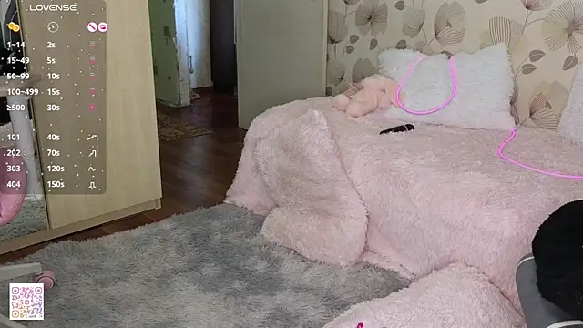 _cute_ice webcam