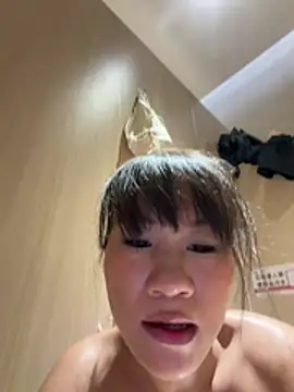 wemroudeyu webcam