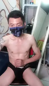 Christopher1024 webcam