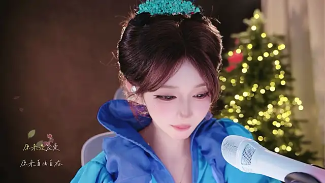 Yuyuyu-1202 webcam
